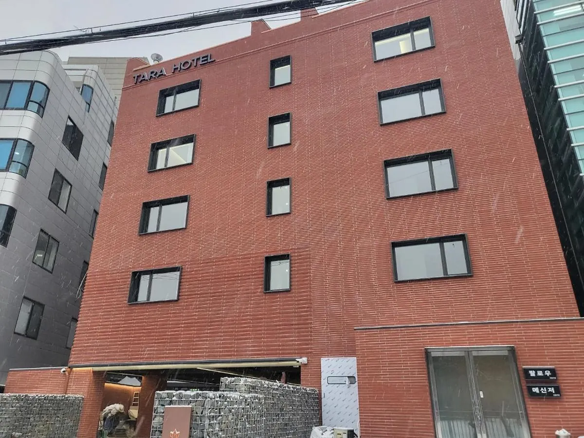 Hotel Tara Seul